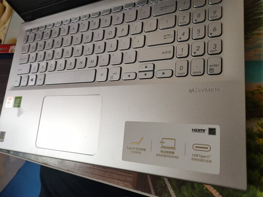 华硕VivoBook15s怎么样性价比如何,配置能用几年不过时?