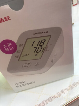 鱼跃YE660A和iHealth KD-5901有什么区别？误差哪款小？哪个小巧精致 