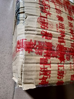 %title插图%num 鲁班神工 防水涂料屋顶防水补漏材料聚氨酯楼顶房顶平房漏水防漏防水胶外墙裂缝隙阳台外墙 【黑色保温超弹】36斤(约36㎡)附工具包