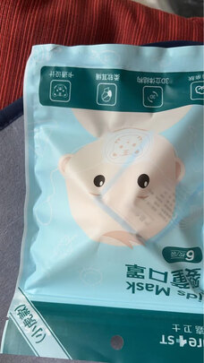宝宝口罩