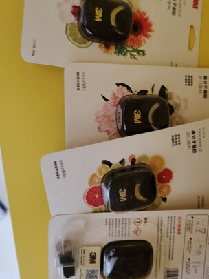 汽车香水