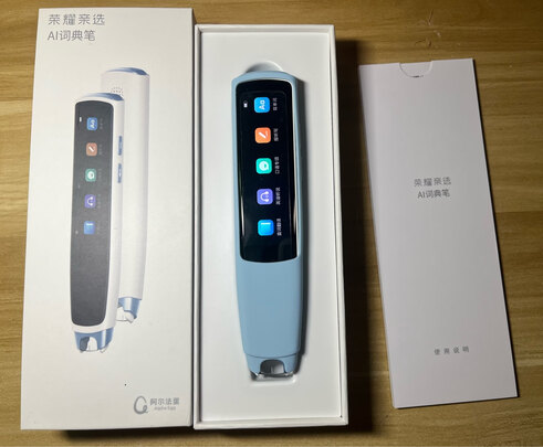 翻译笔|荣耀亲选TYP-AI10翻译笔真实使用感受？真相必看