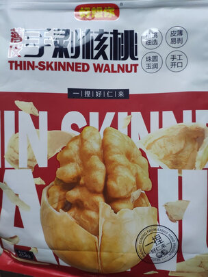 坚果炒货