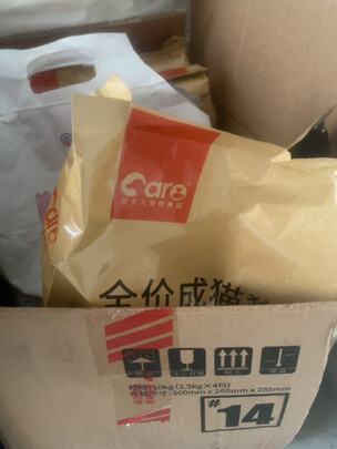 猫粮