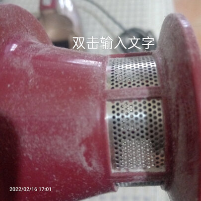 %title插图%num 莱克吉米除螨仪B501吸尘器家用床上小型手持紫外线杀菌去螨虫神器超声波升级款除螨机【5系明星款】