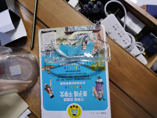 京东京造MIYALUO护目镜和千寻护目镜2有本质区别吗？尺码哪款更加准确，哪个面料优质 