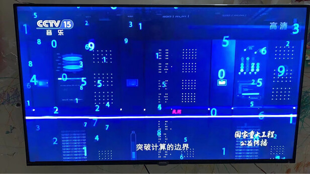 电视|创维p30和p50电视什么区别？画质差还是好？