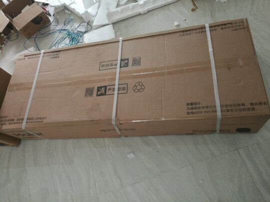 海尔KFRd-26NW/61DAA21Z风管机|海尔KFRd-26NW/61DAA21Z风管机怎么样？亲身体验告知你实情！