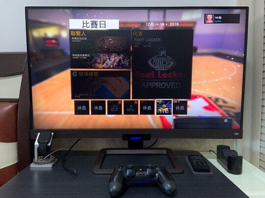 明基（BenQ）EW3280U 31.5吋 4K IPS HDR400智慧爱眼广色域2.1声道 PS5/电脑游戏显示器 （Type-C可充电）