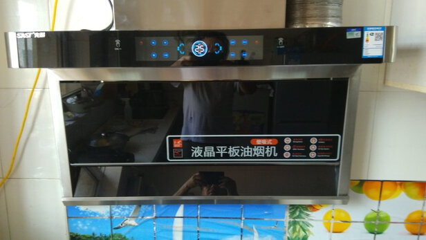 老板27A7侧吸式油烟机怎么样用后一周讲真实感受
