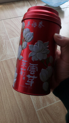 茉莉花茶