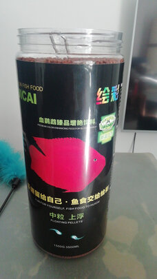 鱼粮
