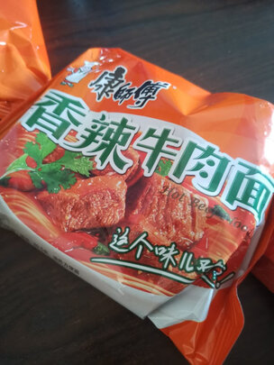 三,白象方便面网友对比评测