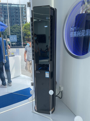 COLMOKFR-72LW/CE2立式空调|COLMOKFR-72LW/CE2立式空调真实使用感受？真相必看