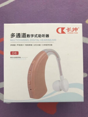 图片[3] - 四平助听器十大品牌(宜阳靠谱盒式助听器) - 淘实惠