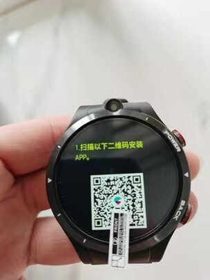 瑞德罗曼RDLMR2021W2一个月后开始后悔了诉说原因