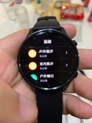 良心评测：华米Amazfit GTR 2e如何怎么样？是不是真的不好啊！！