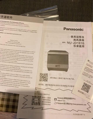 松下|松下 NU-SC211W蒸烤箱如何,值得入手的原因分享！