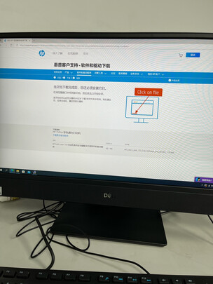 惠普M154a/M154nw/150nw打印機|惠普M154a/M154nw/150nw打印機好嗎？圖文評測曝光