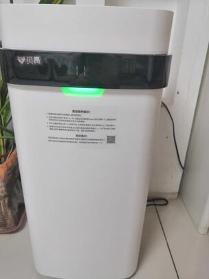 小米版贝昂无耗材空气净化器怎么样用后一周说真相？
