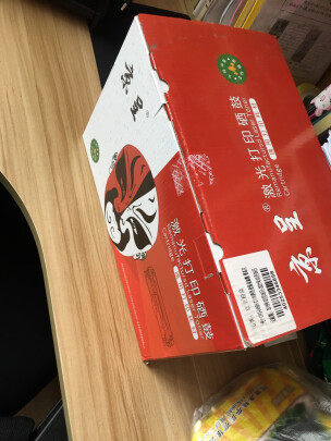 京呈CRG-045到底好不好？安装方便吗？兼容性佳吗 