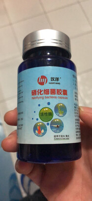 鱼缸硝化细菌