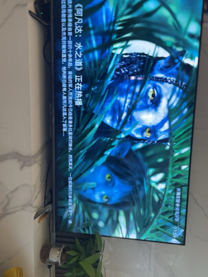 Vidda海信价格多少钱