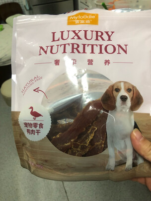 狗狗零食