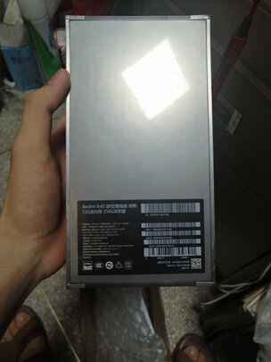 小米Redmi K40 游戏增强版实例评测图文解说