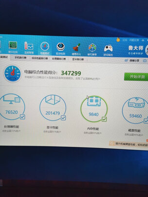 震撼!铭瑄 （MAXSUN） MS-GeForce GTX1660Ti怎么样?用了大半年感受诉说