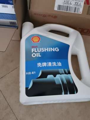 发动机清洗油