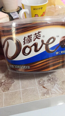 巧克力
