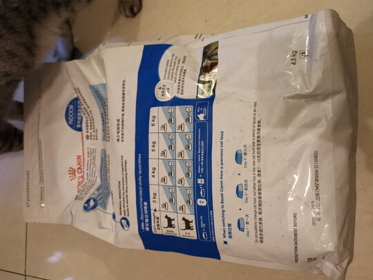 猫粮