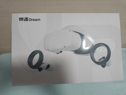 爱奇艺【累计300天游戏健身返全款】奇遇Dream 256G 尊享版 VR一体机游戏机 骁龙XR2 赠20款游戏+奇遇年会员