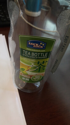 吸管水杯