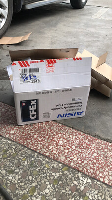 变速箱油