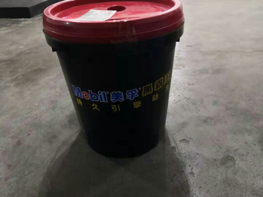 柴机油