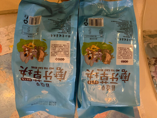 兔子零食