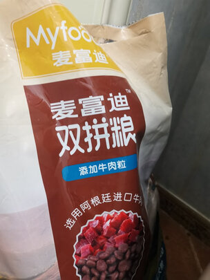 狗粮