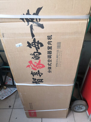 TCLKFRd-51LW/ME11(3)|TCLKFRd-51LW/ME11(3)如何,值得入手的原因分享！