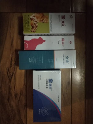 宠物消毒液