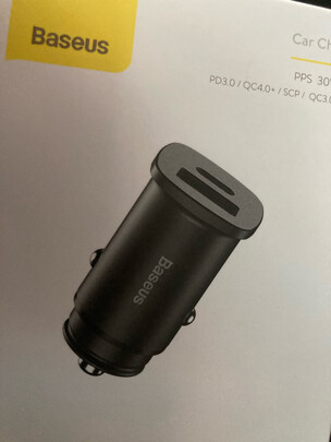 车载充电器