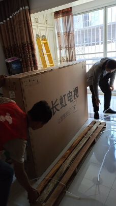 %title插图%num 长虹 75D4PS 75英寸超薄无边全面屏 2+16GB 智能语音 4K超高清 手机投屏 教育电视 平板液晶电视机 以旧换新