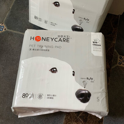 宠物尿垫