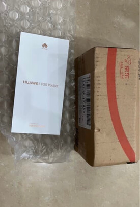 华为HUAWEI P50 Pocket选购攻略需注意细节