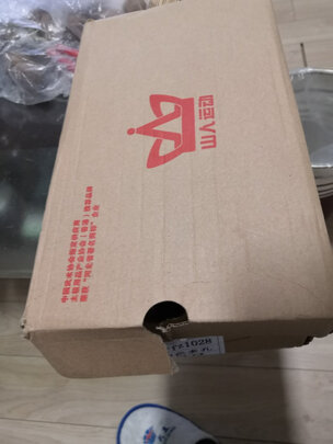 太极鞋