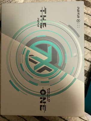 华硕天选笔记本电脑怎么样到底值不值呢?
