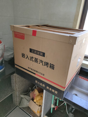 德玛仕Q50KN12蒸烤箱|德玛仕Q50KN12蒸烤箱如何,值得入手的原因分享！