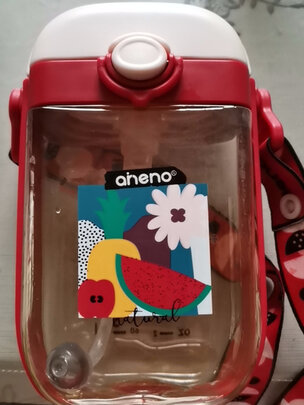 儿童水壶