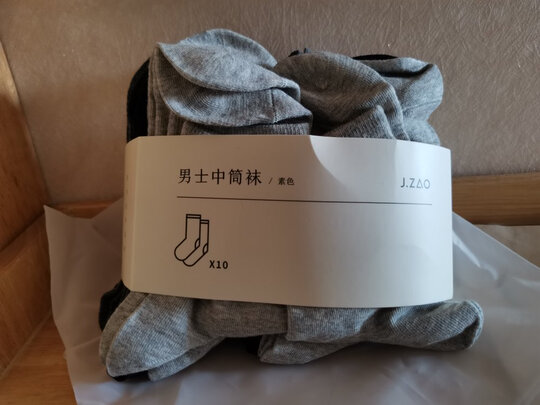 男短袜